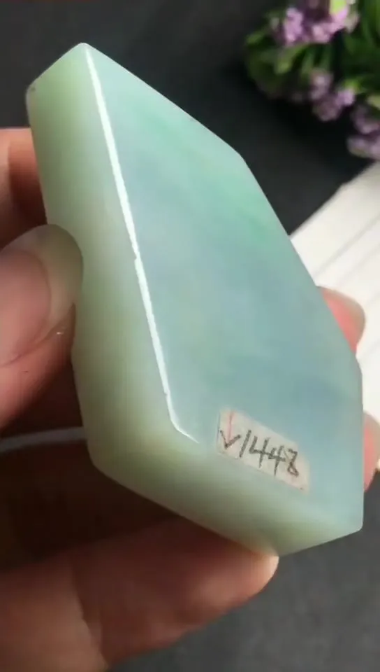 Natural Jade Rough Jadeite Raw (44g,4.8x3.1x1.3cm)-V1448