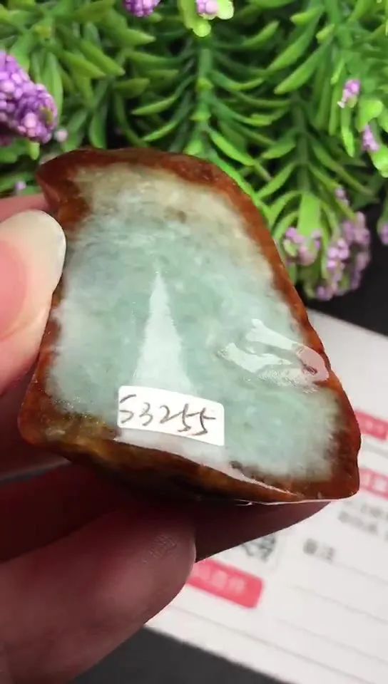 Natural Jade Rough Jadeite Raw (4.8x3.4X1.5cm)-S3255