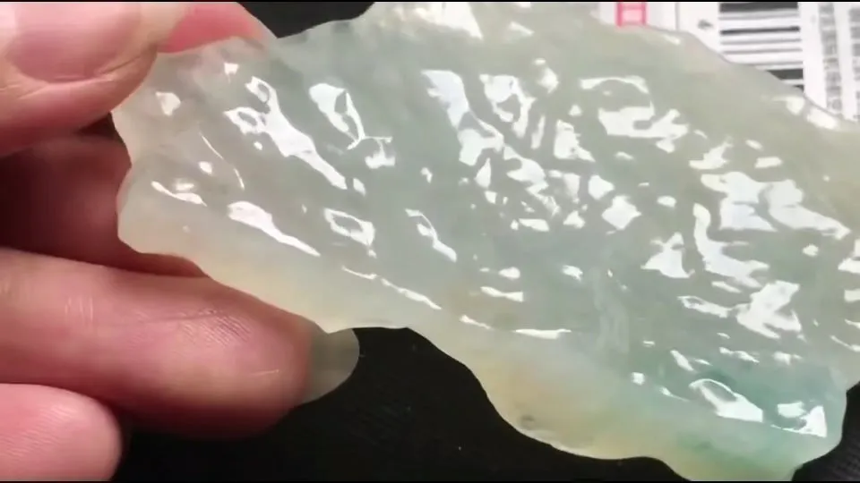 Natural Jade Rough Jadeite Raw (59g,73X42X9mm)-A5107