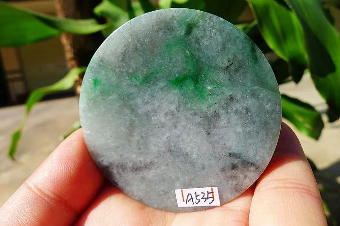 Natural Jade Rough Jadeite Raw (63g,5.6X0.75cm)