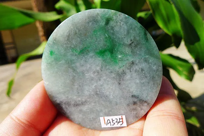 Natural Jade Rough Jadeite Raw (63g,5.6X0.75cm)