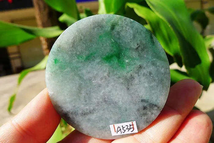 Natural Jade Rough Jadeite Raw (63g,5.6X0.75cm)