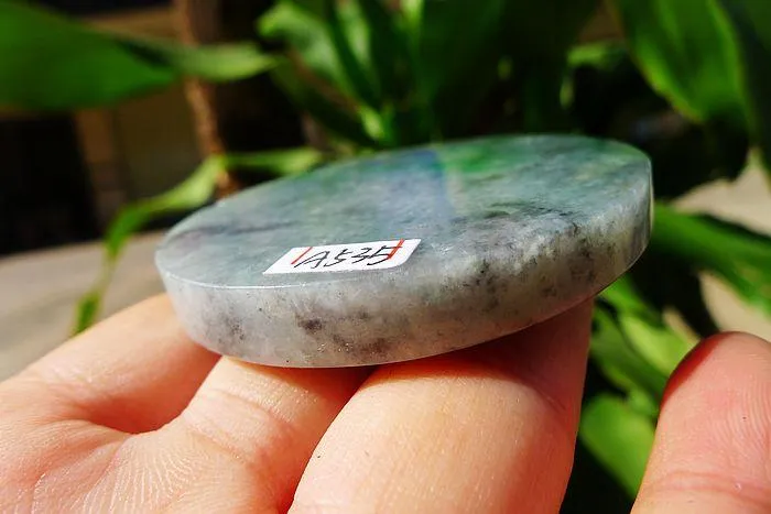 Natural Jade Rough Jadeite Raw (63g,5.6X0.75cm)