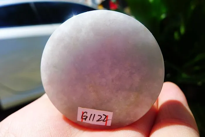 Natural Jade Rough Jadeite Raw (64g,4X4X1.5cm)