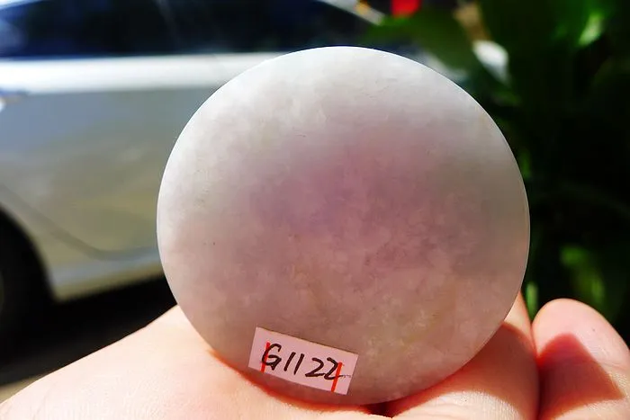 Natural Jade Rough Jadeite Raw (64g,4X4X1.5cm)