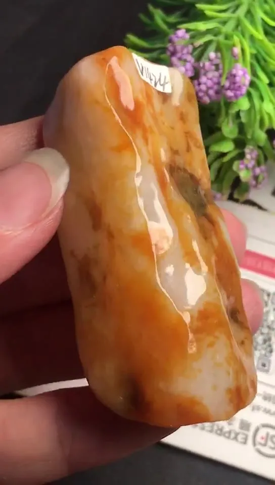 Natural Jade Rough Jadeite Raw (6.4x3.0x1.8cm)-V1424