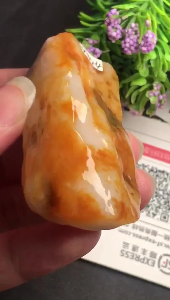 Natural Jade Rough Jadeite Raw (6.4x3.0x1.8cm)-V1424