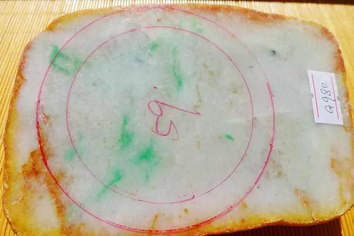 Natural Jade Rough Jadeite Raw (775g,12.3X8.4X3.3cm)