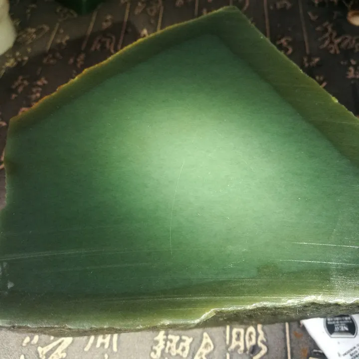 Natural Kunlun Jade Rough Nephrite Raw (1.92kg, 9X9X3.5cm)
