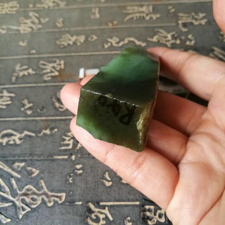 Natural Kunlun Jade Rough Nephrite Raw (76g, 7.3X1.9X1.5cm)