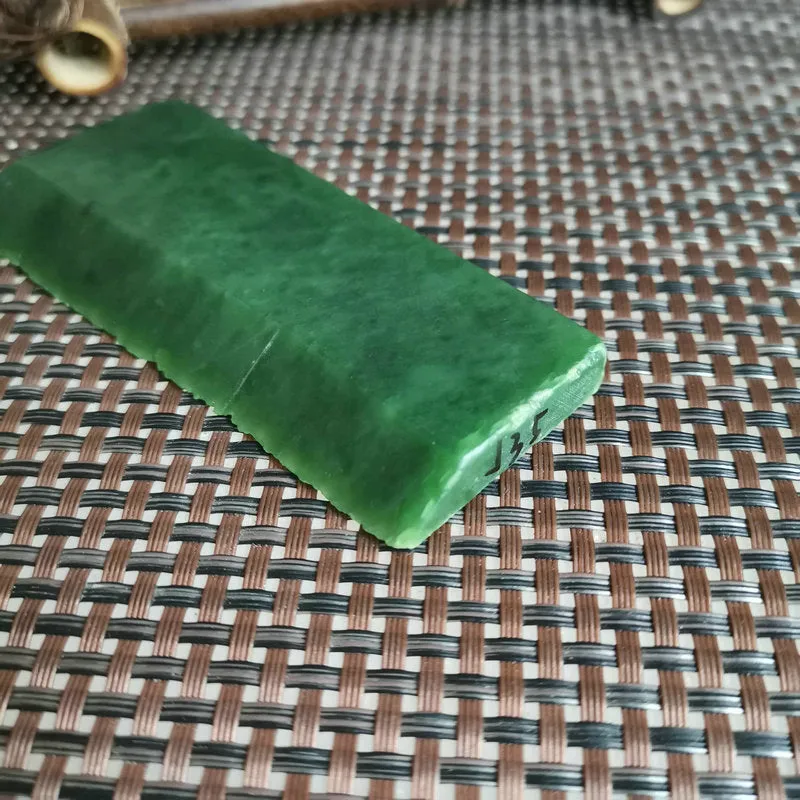 Natural Kunlun Jade Rough Nephrite Raw (88g, 9.5X4.3X0.8cm)